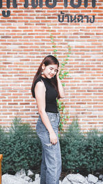 standing
