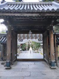 Entrance of historic building