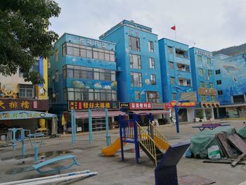 Buildings against sky in city