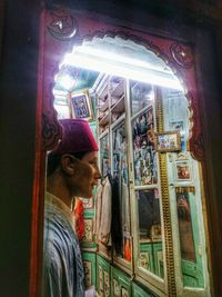 human representation