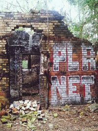 View of old building