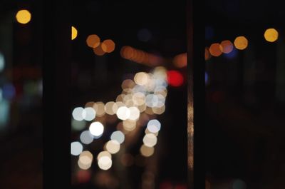 Defocused lights in city at night