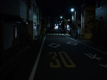 Road sign at night