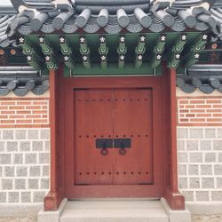 Closed door of building