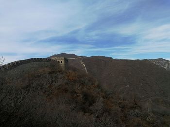 View of mountain against cloudy sky