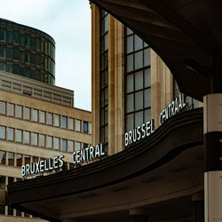 Low angle view of building against sky