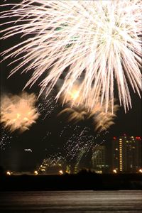 Light painting at night