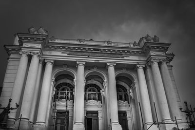 Low angle view of historical building