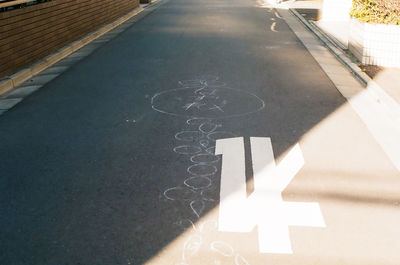 High angle view of shadow on floor