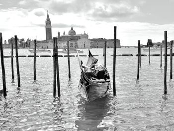 View of boat in canal