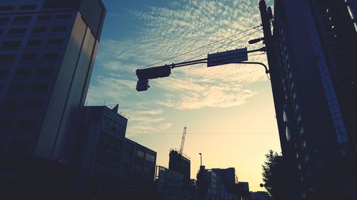 Low angle view of buildings against sky