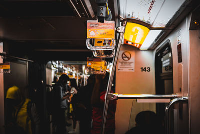 View of train in bus