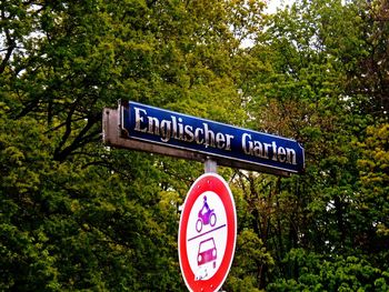 Close-up of sign board
