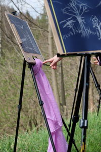 Low angle view of information sign