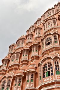 Hawa mahal