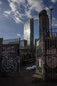 Modern skyscrapers against sky in city