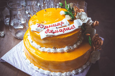 Close-up of cake served on table