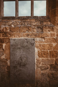 View of old stone wall