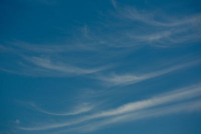 Low angle view of sky