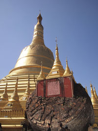 Low angle view of traditional building against clear sky