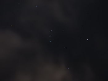 Close-up of moon against sky at night