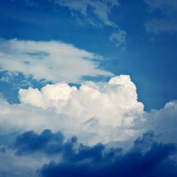 Low angle view of cloudy sky