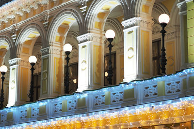 Low angle view of illuminated building