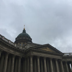 Low angle view of building against sky