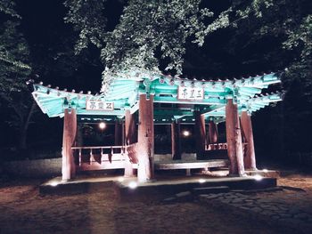 Illuminated built structure at night