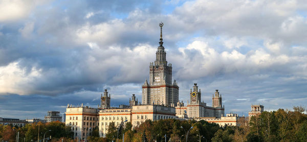 Moscow university campus under dramatic autumn sky
