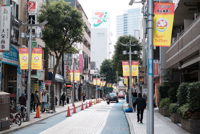 View of city street