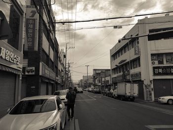 City street against sky