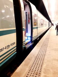 Train on railroad station platform