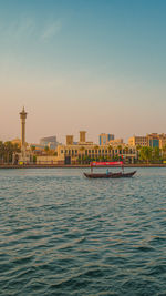 View of buildings in background