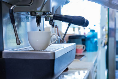 Close-up of coffee cup