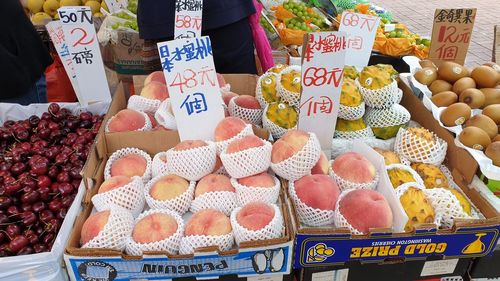 High angle view of various vegetables for sale in market