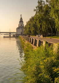 Embankment in dnipro city, ukraine, on a sunny summer morning