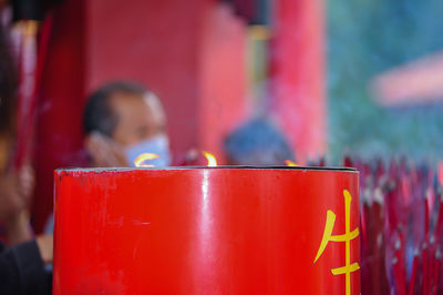 Close-up of illuminated candle