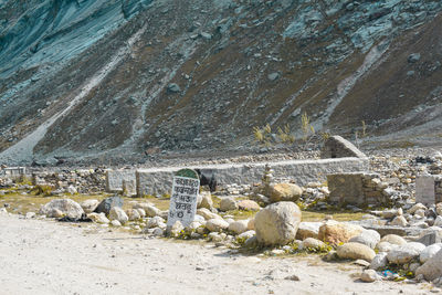 View of old ruins