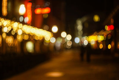 Beautiful intentionally blurred street lights bokeh in the evening