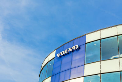 Low angle view of building against blue sky