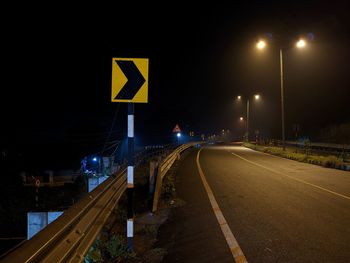 Light trails on road at night