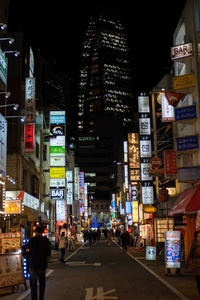 View of illuminated city at night