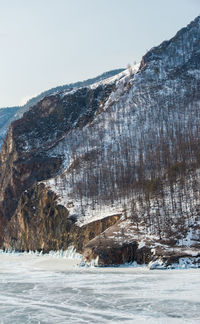 Scenic view of frozen sea against sky