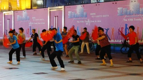 Group of people in shopping mall
