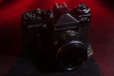 Close-up of camera