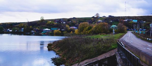 Scenic view of lake against sky