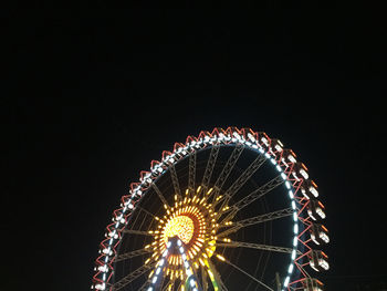 Low angle view of ferris wheel