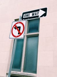 Information sign on wall