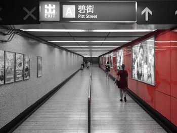 View of subway station